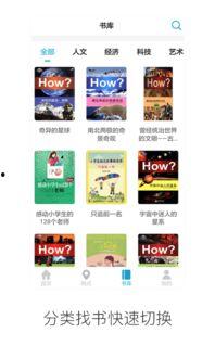 文轩粉丝图文爆料视频,揭秘幕后精彩瞬间