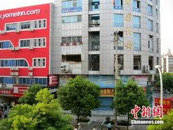 长沙芙蓉区爆料新闻,最新爆料揭示惊人真相