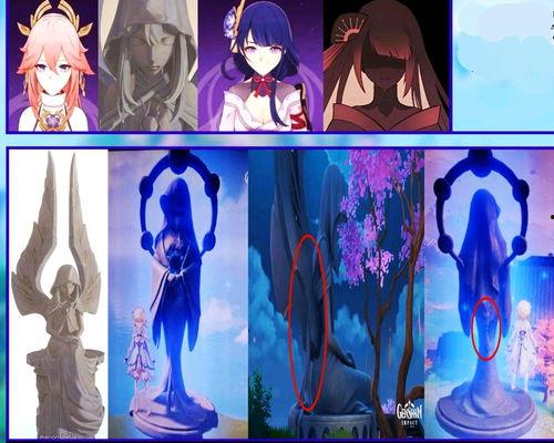 原神超越者爆料是谁啊视频,神秘人物身份大猜想